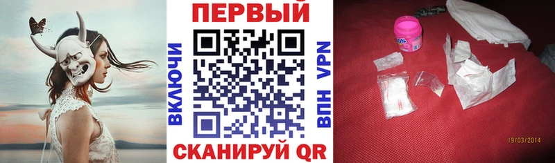 mega сайт  Среднеколымск  Амфетамин Розовый 