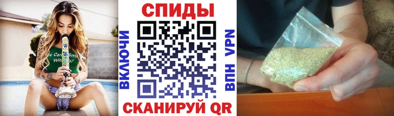 БУТИРАТ 1.4BDO  маркетплейс как зайти  Среднеколымск 