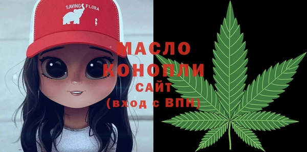 скорость Абдулино