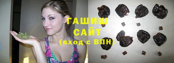 скорость Абдулино