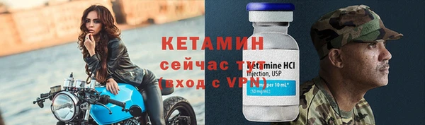 скорость Абдулино