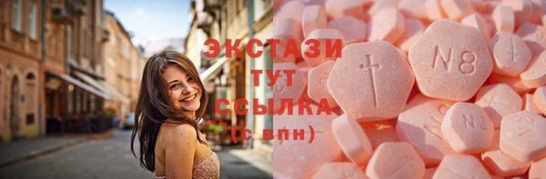 скорость Абаза