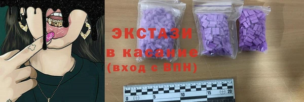 скорость Абаза