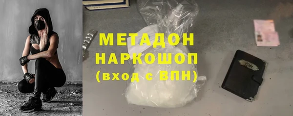 скорость Абдулино
