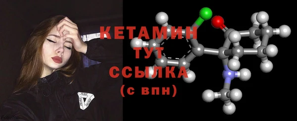 скорость Абдулино