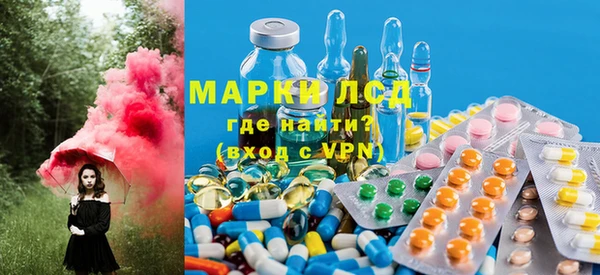 скорость Абдулино