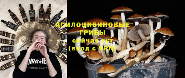 скорость Абдулино