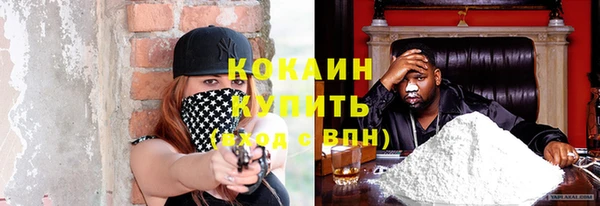 а пвп мука Алексеевка