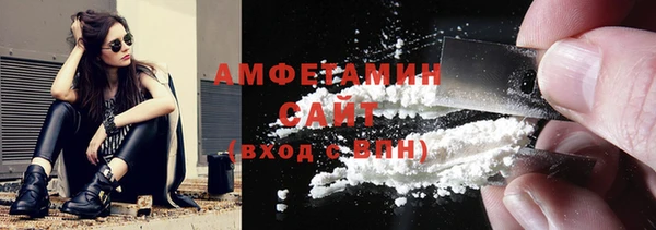 скорость Абаза