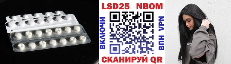 ЛСД экстази ecstasy  купить   Среднеколымск 