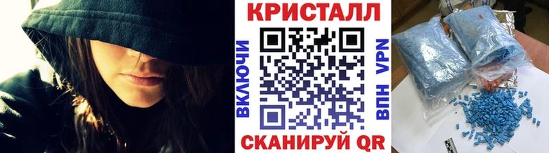 shop телеграм Среднеколымск МЕТАМФЕТАМИН пудра