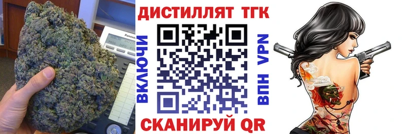 наркота  darknet телеграм  ТГК Wax  Среднеколымск  ОМГ ОМГ маркетплейс 