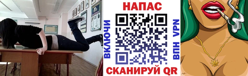 omg ONION  Среднеколымск  Каннабис Ganja 